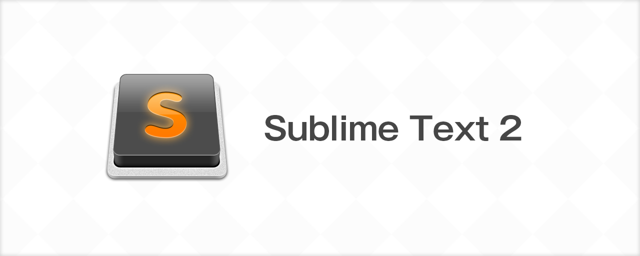 Haxe もサポートしている Sublime Text 2 を使うときのいくつかメモまとめ